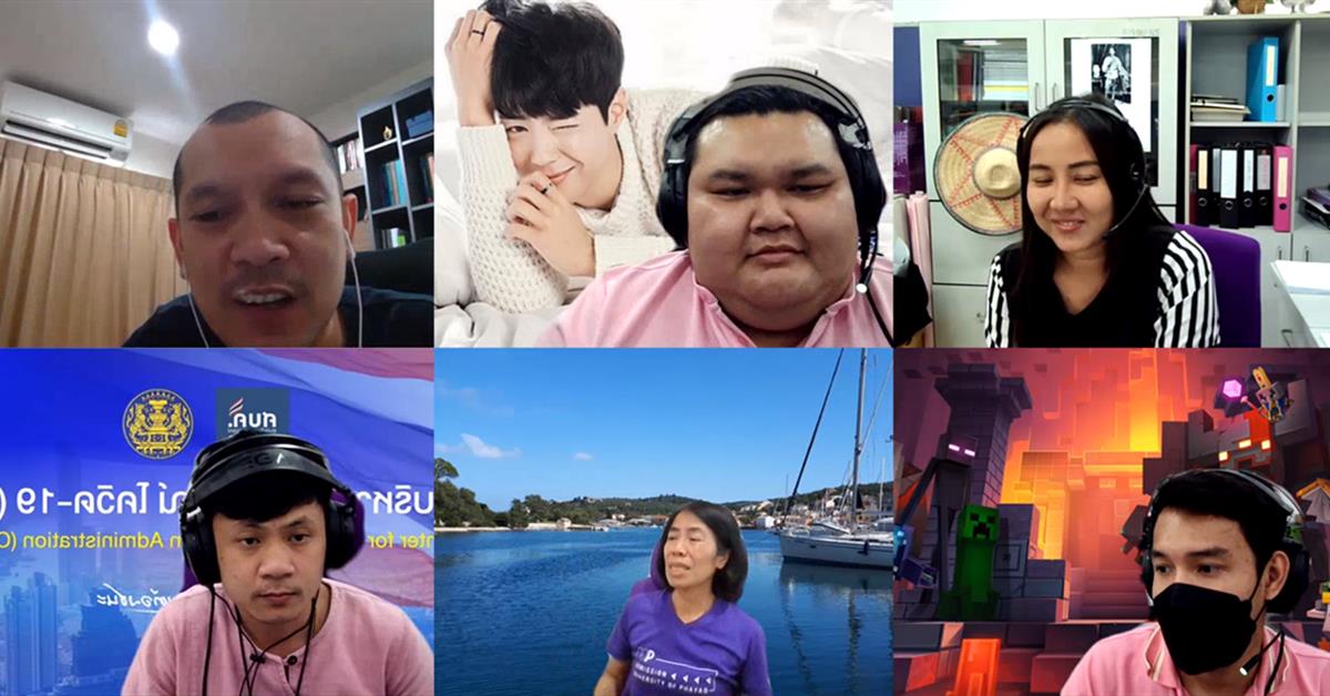 คณะรัฐศาสตร์และสังคมศาสตร์ มหาวิทยาลัยพะเยา จัดโครงการ “พัฒนาศักยภาพบุคลากรคณะรัฐศาสตร์และสังคมศาสตร์” (กิจกรรมที่ 3)